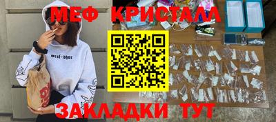 экстази Берёзовский