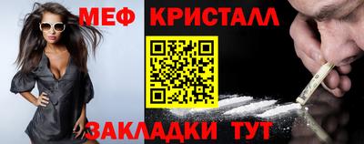 экстази Берёзовский