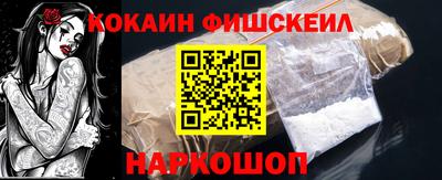 экстази Берёзовский