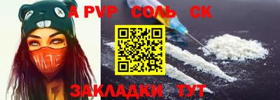 экстази Берёзовский