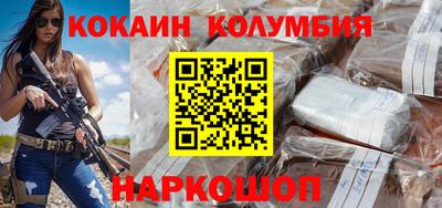 экстази Берёзовский
