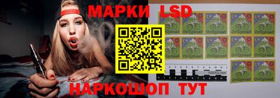 экстази Берёзовский