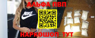 экстази Берёзовский