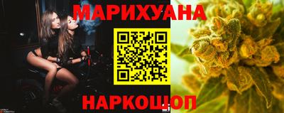 COCAINE Ярославль