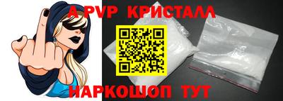 экстази Берёзовский