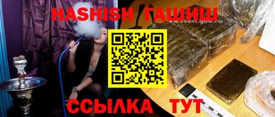 экстази Берёзовский