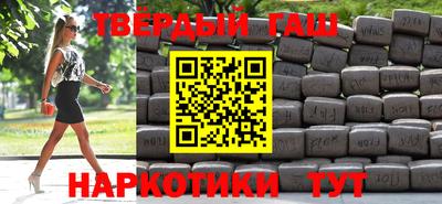 экстази Берёзовский