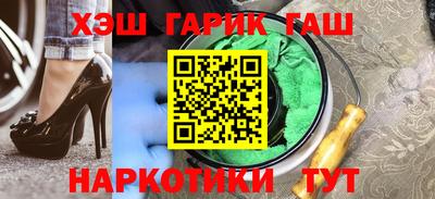 экстази Берёзовский