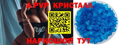 экстази Берёзовский