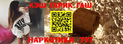 экстази Берёзовский