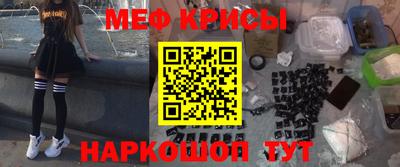 кокаин премиум Ярцево