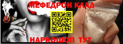 экстази Берёзовский