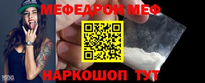 экстази Берёзовский
